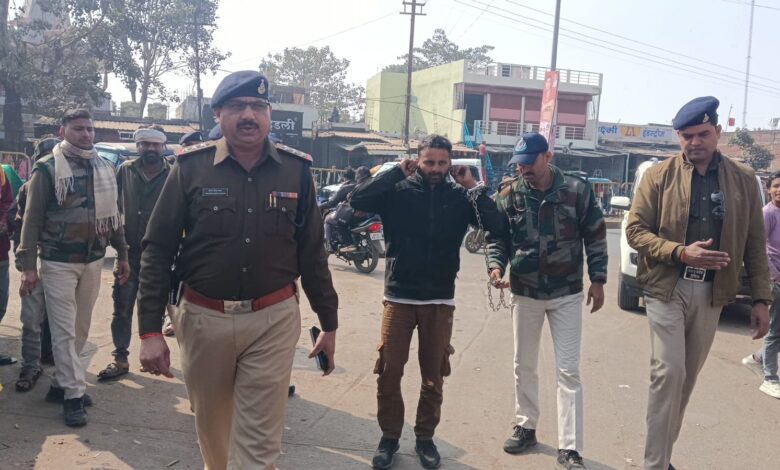 WhatsApp Image 2026 01 08 at 12.07.59