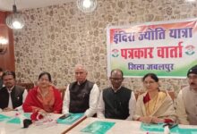 WhatsApp Image 2026 01 08 at 12.35.38