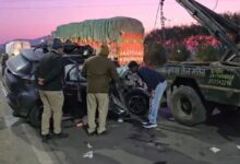 WhatsApp Image 2026 01 09 at 10.41.34