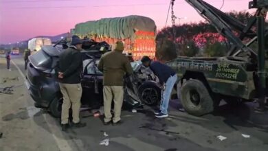 WhatsApp Image 2026 01 09 at 10.41.34