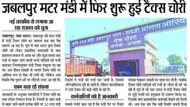 WhatsApp Image 2026 01 09 at 13.33.50 1