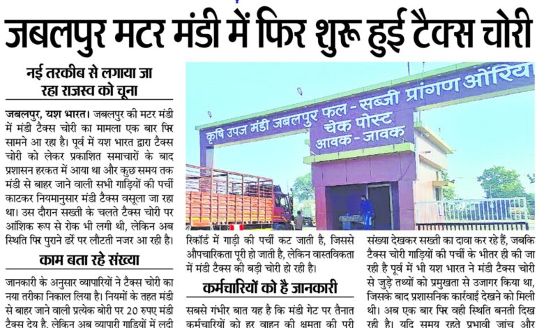 WhatsApp Image 2026 01 09 at 13.33.50 1