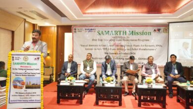 WhatsApp Image 2026 01 09 at 17.43.47 1