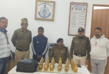 WhatsApp Image 2026 01 10 at 12.14.46