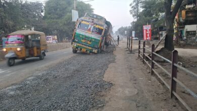 WhatsApp Image 2026 01 11 at 08.30.56