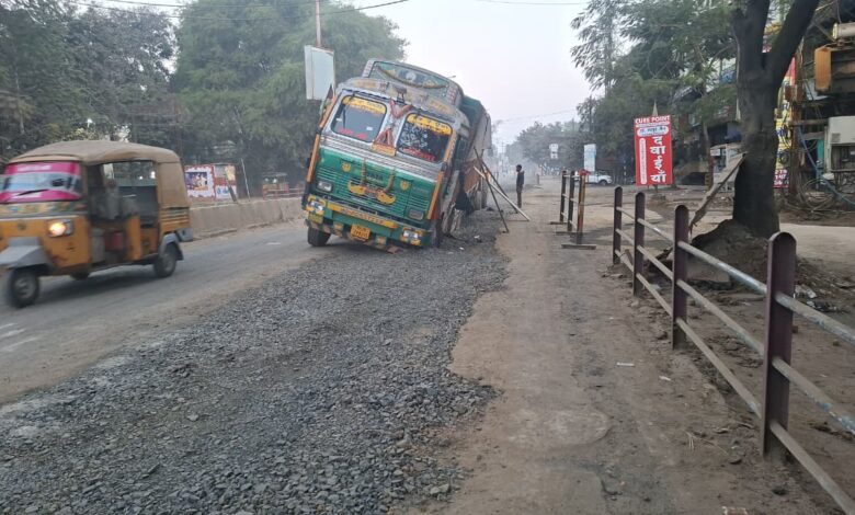 WhatsApp Image 2026 01 11 at 08.30.56