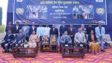 WhatsApp Image 2026 01 12 at 12.49.32