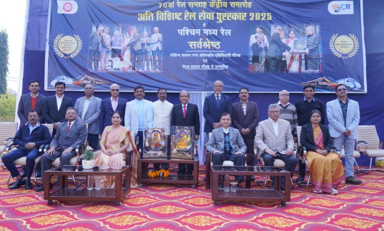 WhatsApp Image 2026 01 12 at 12.49.32