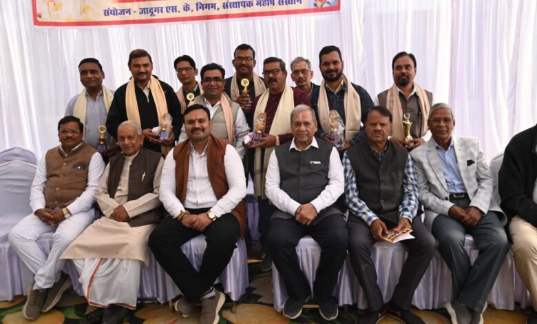 WhatsApp Image 2026 01 12 at 17.28.33