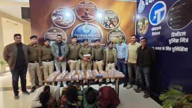 WhatsApp Image 2026 01 13 at 11.36.36 2