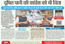 WhatsApp Image 2026 01 13 at 13.39.37