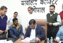 WhatsApp Image 2026 01 13 at 16.58.09