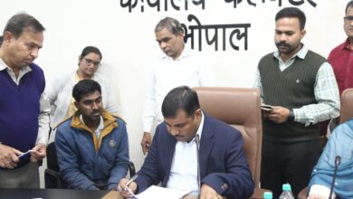 WhatsApp Image 2026 01 13 at 16.58.09