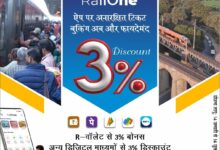 WhatsApp Image 2026 01 14 at 11.39.49