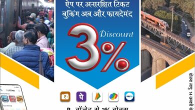 WhatsApp Image 2026 01 14 at 11.39.49