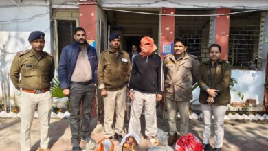 WhatsApp Image 2026 01 14 at 12.11.14