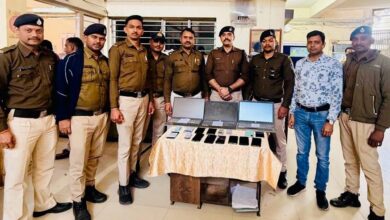 WhatsApp Image 2026 01 14 at 17.37.43