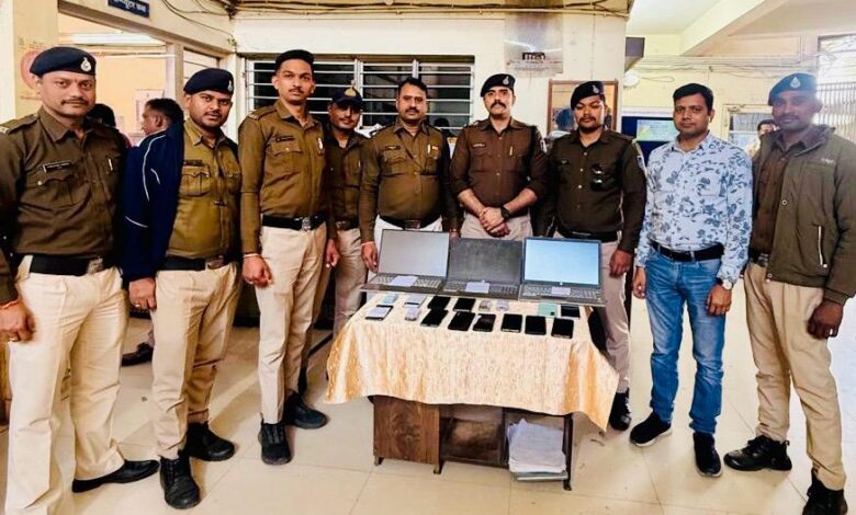 WhatsApp Image 2026 01 14 at 17.37.43