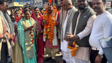 WhatsApp Image 2026 01 16 at 09.54.30