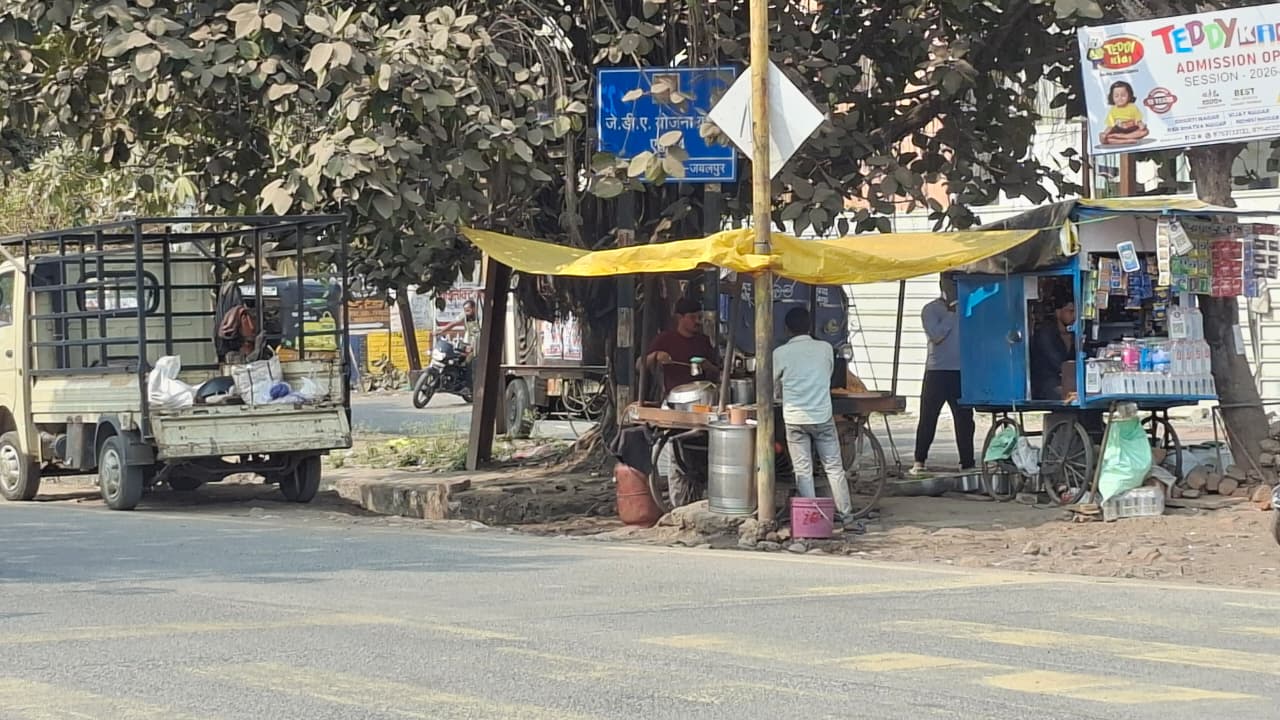 WhatsApp Image 2026 01 19 at 14.02.17