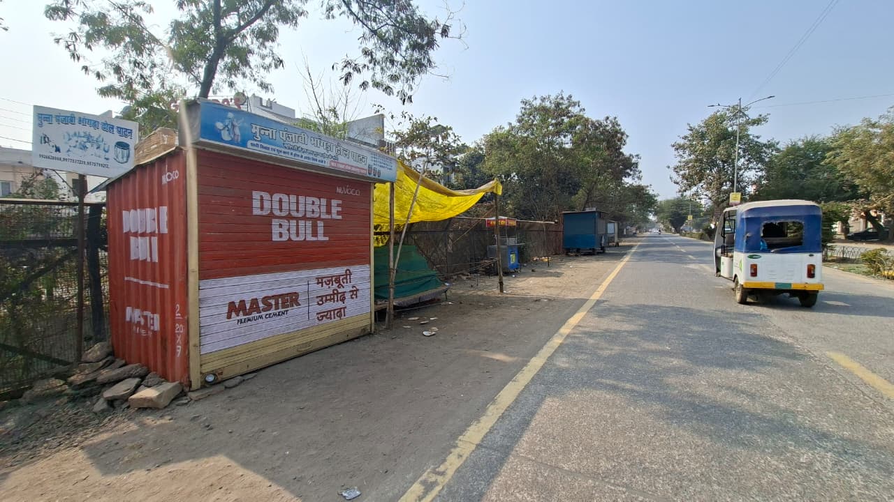 WhatsApp Image 2026 01 19 at 14.02.19 1