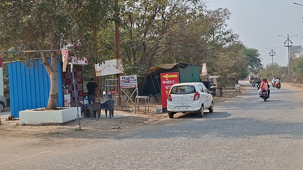 WhatsApp Image 2026 01 19 at 14.02.20