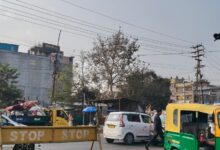 WhatsApp Image 2026 01 20 at 10.20.22