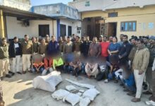 WhatsApp Image 2026 01 20 at 11.58.37