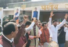 WhatsApp Image 2026 01 20 at 13.32.54