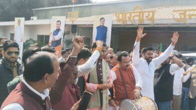 WhatsApp Image 2026 01 20 at 13.32.54