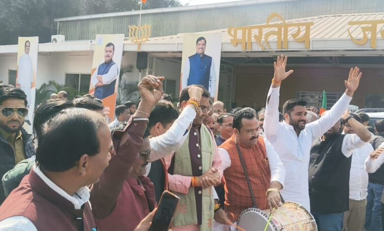 WhatsApp Image 2026 01 20 at 13.32.54