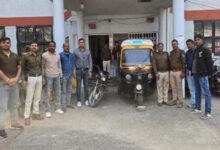 WhatsApp Image 2026 01 20 at 16.58.50 1