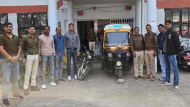 WhatsApp Image 2026 01 20 at 16.58.50 1