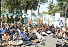 WhatsApp Image 2026 01 21 at 13.14.27