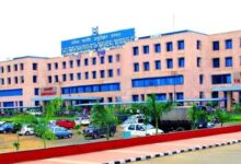 WhatsApp Image 2026 01 21 at 13.32.21