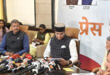 WhatsApp Image 2026 01 22 at 12.58.37