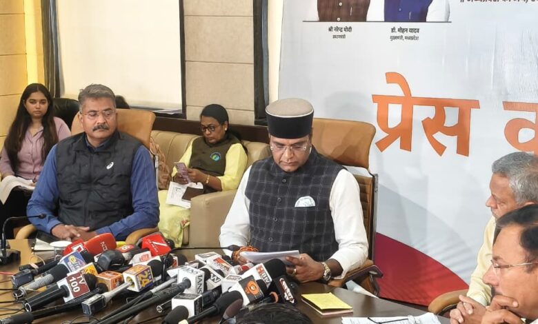 WhatsApp Image 2026 01 22 at 12.58.37