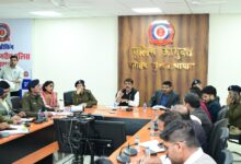 WhatsApp Image 2026 01 22 at 13.06.52 1