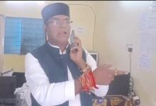 WhatsApp Image 2026 01 22 at 14.04.55