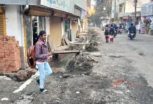 WhatsApp Image 2026 01 22 at 14.04.56