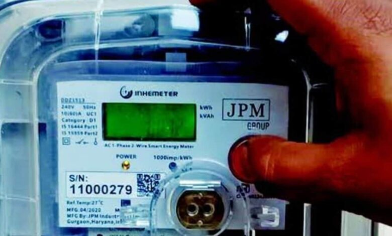 बिजली कंपनी का दावा उपभोक्ता को मिल रहा स्मार्ट मीटर का लाभ 1 WhatsApp Image 2026 01 22 at 14.04.57