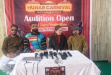 WhatsApp Image 2026 01 22 at 15.50.35