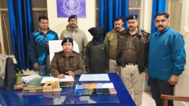 WhatsApp Image 2026 01 22 at 4.58.56 PM