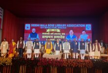 WhatsApp Image 2026 01 23 at 12.19.56