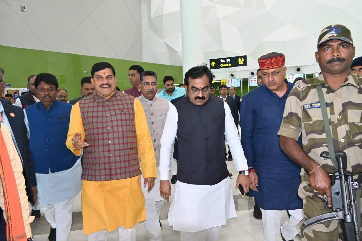 WhatsApp Image 2026 01 23 at 12.24.12