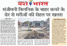 WhatsApp Image 2026 01 23 at 13.43.14