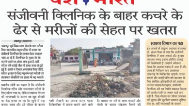 WhatsApp Image 2026 01 23 at 13.43.14