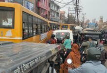 WhatsApp Image 2026 01 23 at 14.24.03