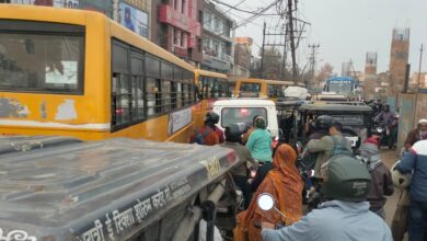 WhatsApp Image 2026 01 23 at 14.24.03