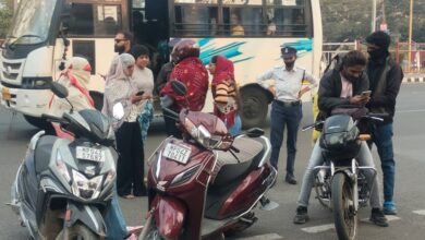 WhatsApp Image 2026 01 23 at 17.29.14